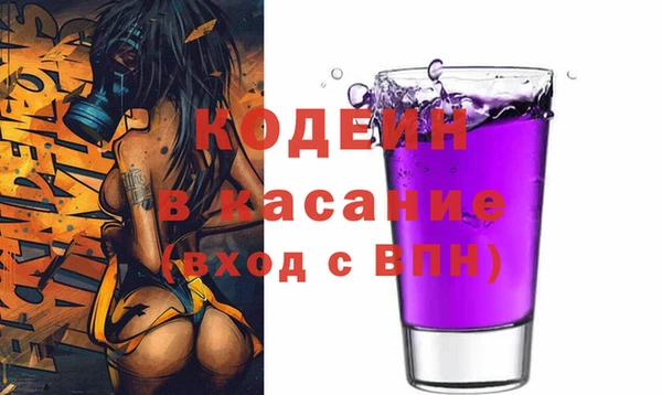 мдма Вязники